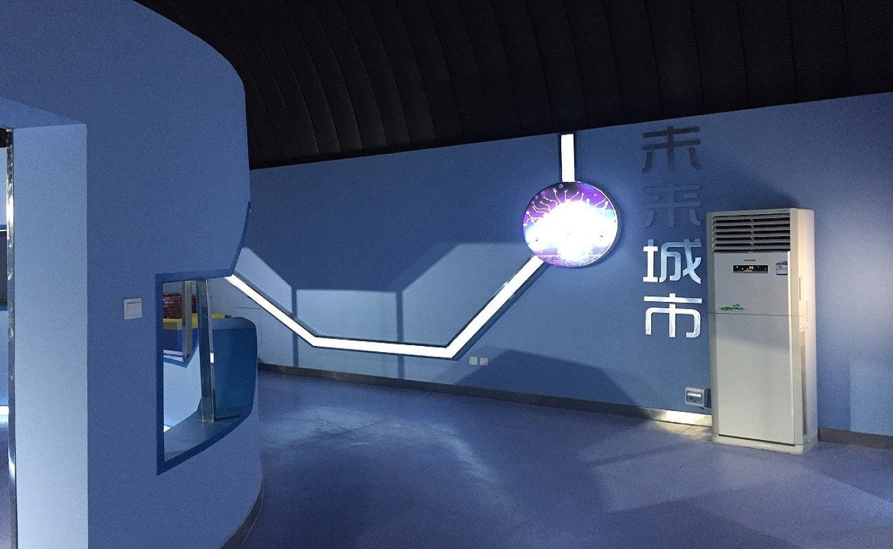 校园科技馆2 - 副本.JPG
